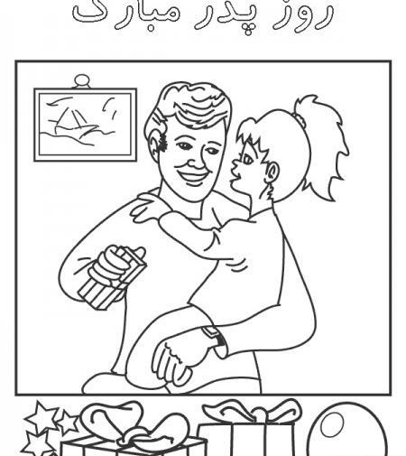 عکس پدر نقاشی