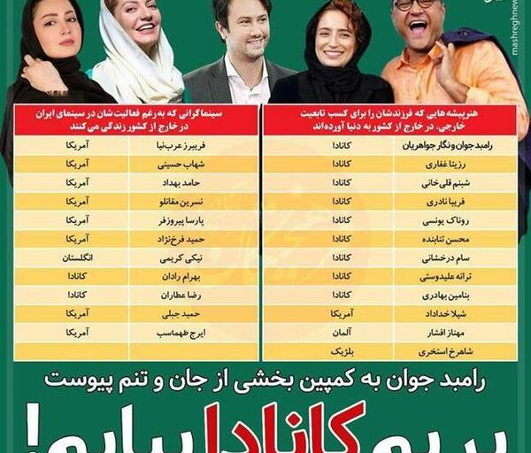 عکس پارسا پیروزفر در خندوانه
