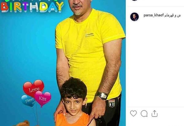 عکس پارسا خائف و خانواده اش