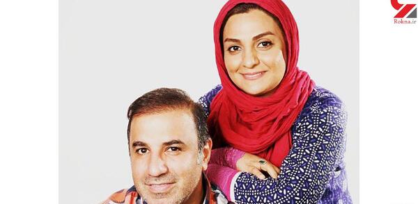 عکس علی پارسا و همسرش
