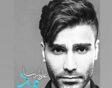 عکس های علی پارسا