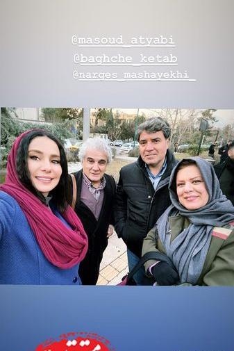 عکس پارسا یوسفی