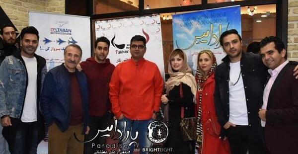 عکس پوریا حیدری و دوست دخترش