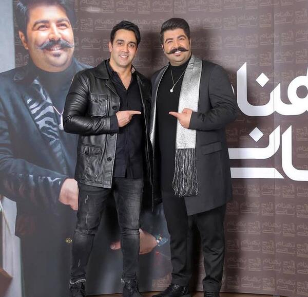 عکس طرفداران پوریا پورسرخ