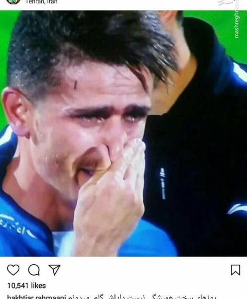 عکس دختر وریا غفوری