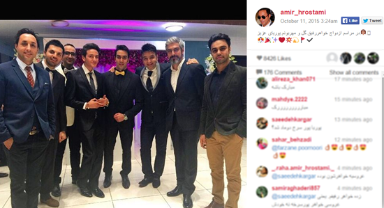 عکس گل پوریا