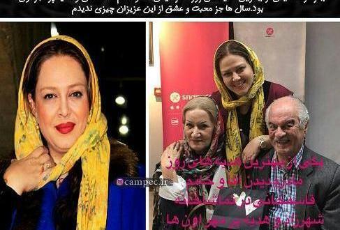 عکس پیمان قاسم خانی شوهر سابق بهاره رهنما