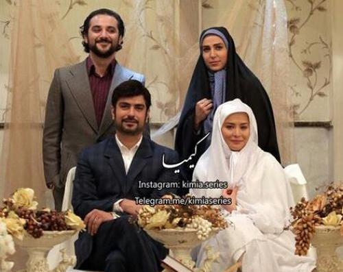 عکس پیمان و کیمیا