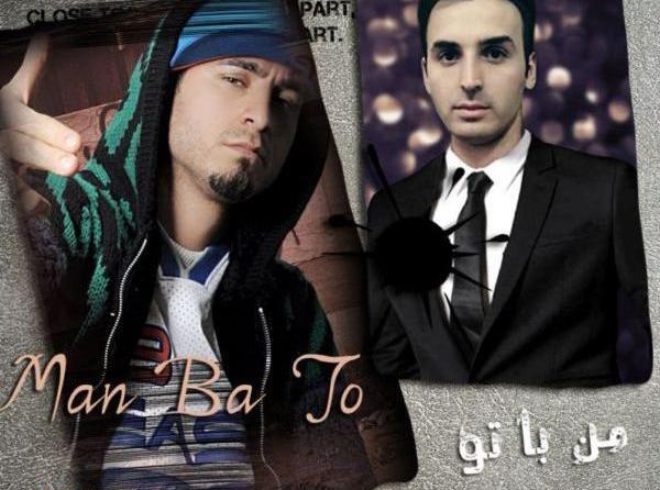عکس پویا گل چشمه