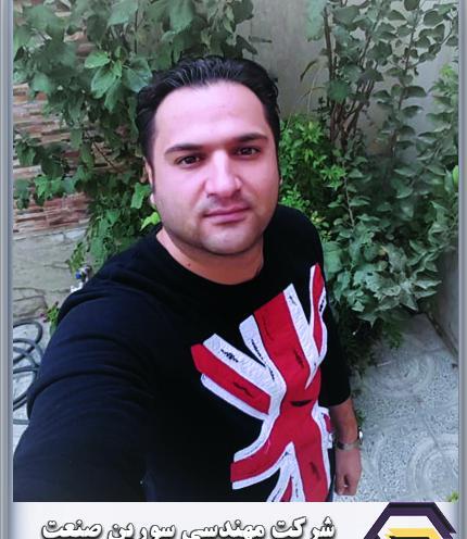 عکس پویا خسروی
