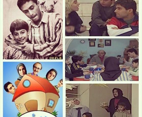 عکس پویا در خانه ما