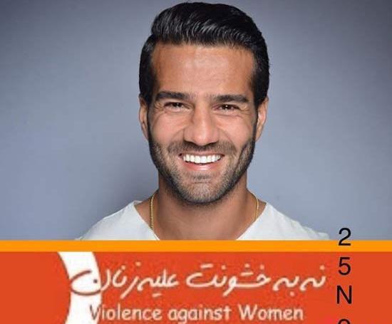 عکس پوریا شجاعی