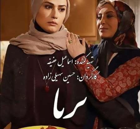 عکس پریا فلاحی
