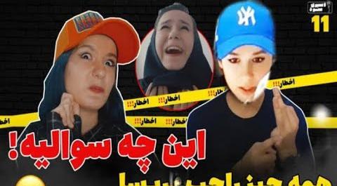عکس پریا پور مشکی