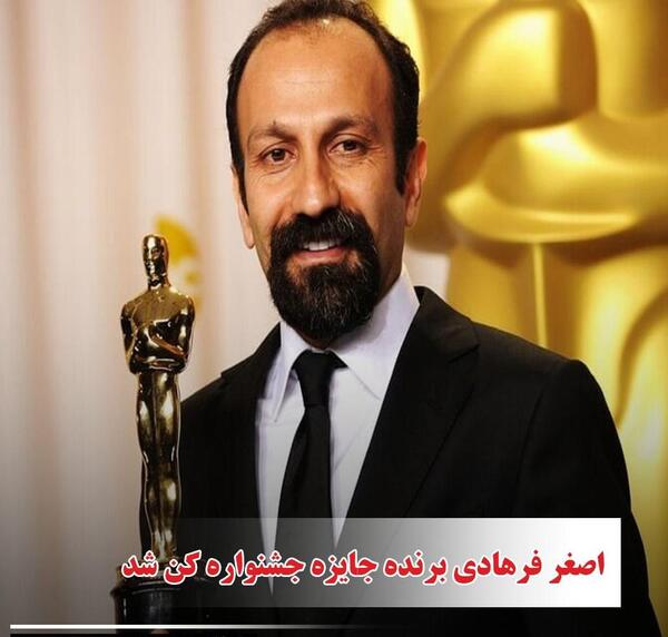 عکس پریا فرهادی