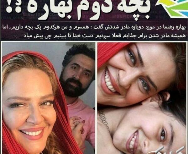 عکس پریا قاسم خانی در دایره زنگی