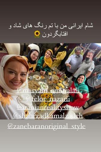عکس پریا قاسم خانی در دایره زنگی