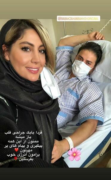 عکس پریا همسر بابک جهانبخش