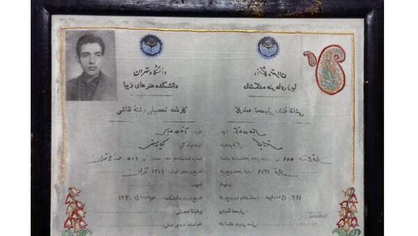عکس پرهام امیدی