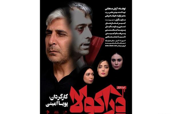 عکسهای پرهام امینی