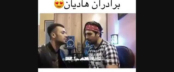 عکس پرهام برادر رهام هادیان