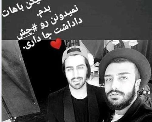 عکس پرهام برادر رهام هادیان