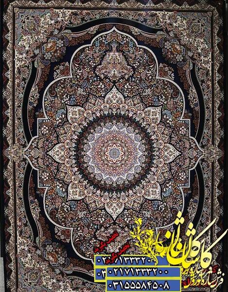 عکس فرش پرهام سرمه ای