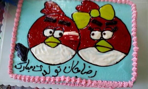 عکس پسرم رضا