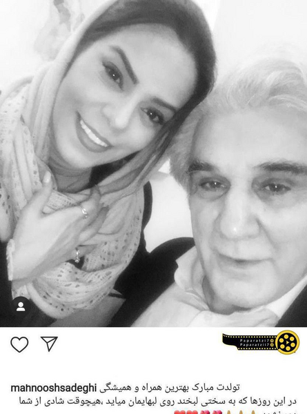 عکس تبسم حسینی