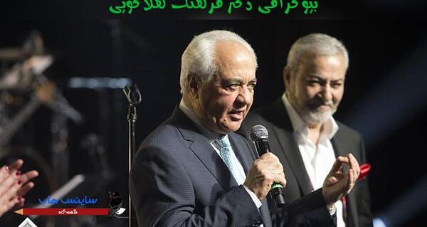 عکس دکتر تبسم وحیدی