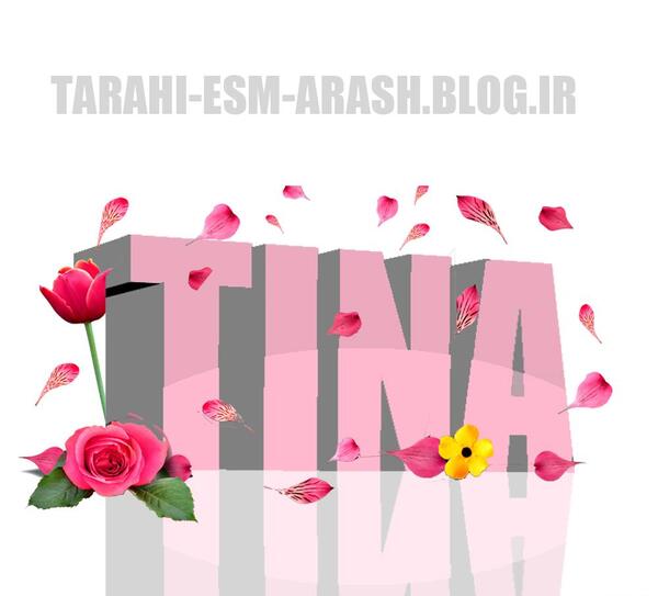 عکس پروفایل تینا به انگلیسی
