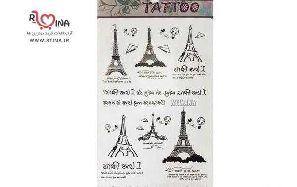 عکس خالکوبی تینا