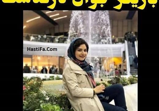 عکس تینا عبدی در سریال آنام چه نقشی بازی میکرد