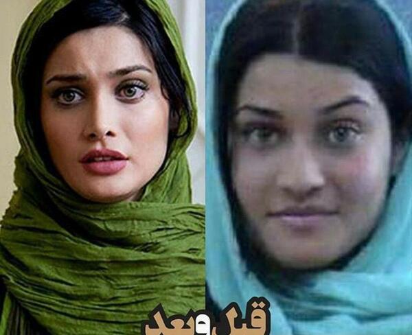 عکس تینا کوچولو