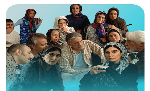 عکس تینا میرکریمی