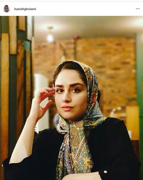عکس هانیه خانم