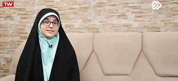 عکس هانیه سادات حسینی