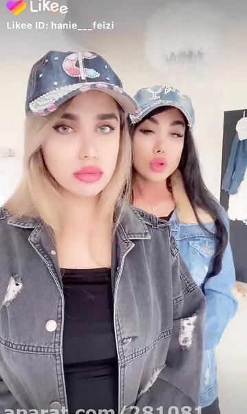 عکس هانیه شجاعی جدید