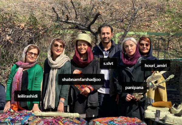 عکس هانیه طهمورثی