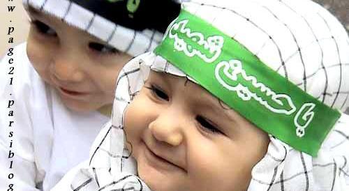 عکس هانیه کوچولو