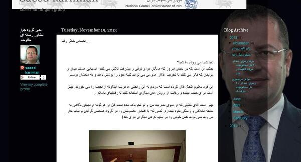 عکس تیام در منوتو