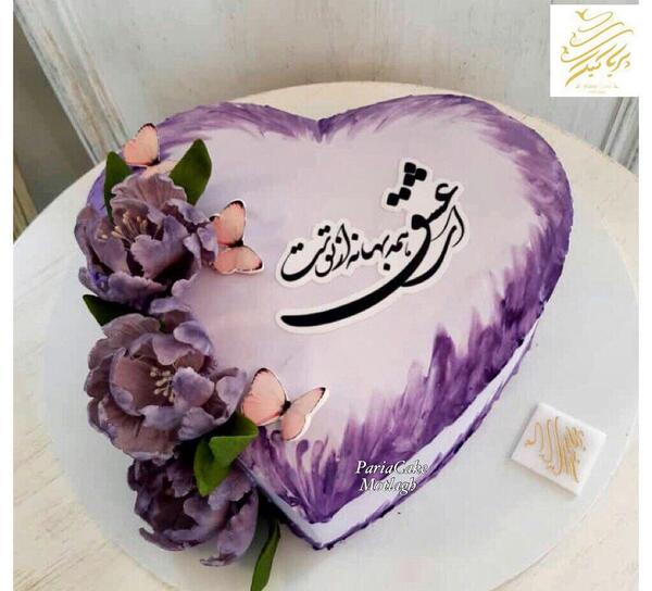 عکس اسم تکتم