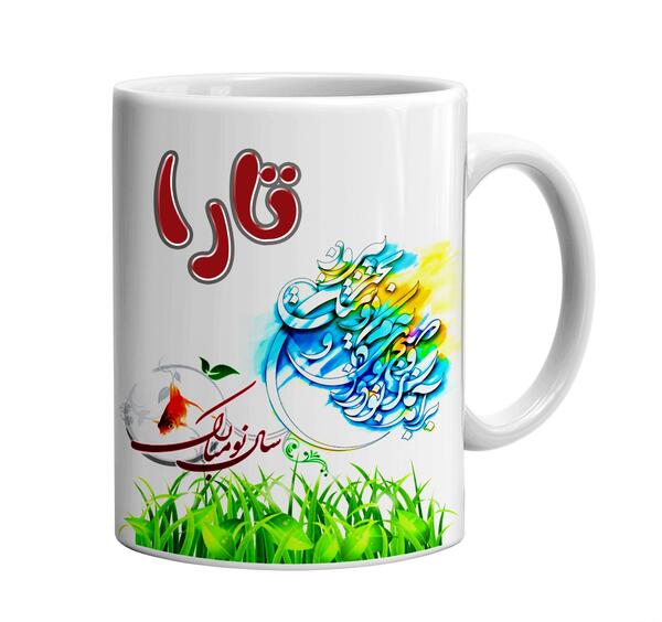 عکس تولد تارا