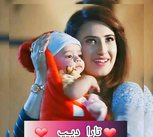 عکس تارا دیپ