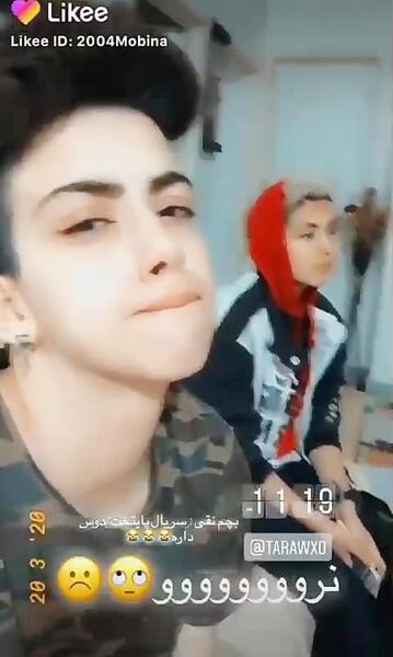 عکس شکیب و تارا