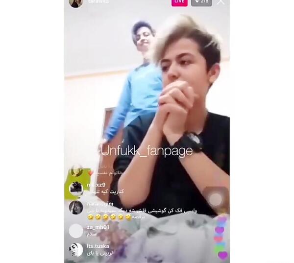 عکس شکیب و تارا