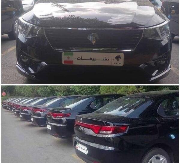 عکس تارا مشکی