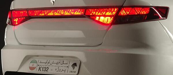 عکس تارا مشکی