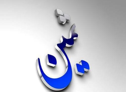 عکسهای پروفایل ثمین