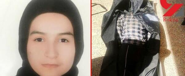 عکس مبینا حاتمی میری